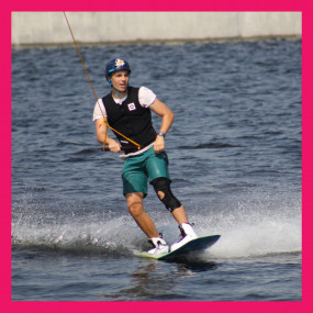 Photo from Cable Wakeboarding in Ajman: Gallery Photo 34qobz
