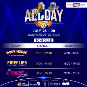 ALLDAY LIVE! ABU DHABI in Abu Dhabi: Gallery Photo qnk2wn