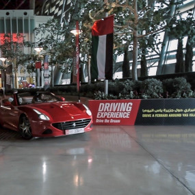 Photo from عالم فيراري أبوظبي in أبوظبي: Gallery Photo g3r81n