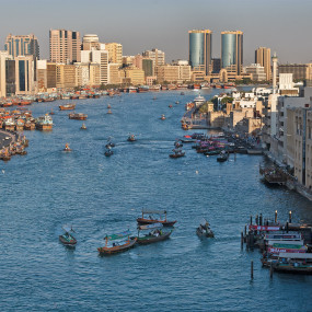 Photo from Seawings Seaplane Tours in Dubai: Gallery Photo nkbkkn