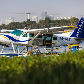 Seawings Seaplane Tours in Dubai: Gallery Photo 3dxekn