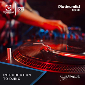 3j2xyz استديو الصور :دبي في Introduction to DJing