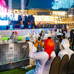 Photo from National Day Celebrations with Eida Al Menhali & Shamma Hamdan in Dubai: Gallery Photo zv0783