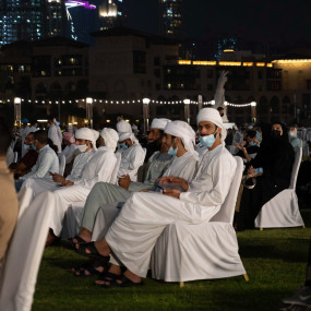 Photo from National Day Celebrations with Eida Al Menhali & Shamma Hamdan in Dubai: Gallery Photo 3pbkyz