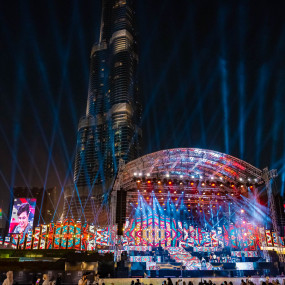 Photo from National Day Celebrations with Eida Al Menhali & Shamma Hamdan in Dubai: Gallery Photo zgv97z