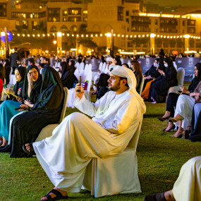 Photo from National Day Celebrations with Eida Al Menhali & Shamma Hamdan in Dubai: Gallery Photo 3x04m3