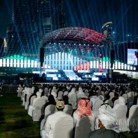 Photo from National Day Celebrations with Eida Al Menhali & Shamma Hamdan in Dubai: Gallery Photo 35e0m3