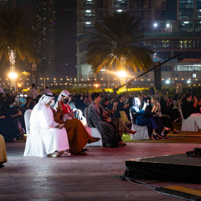 Photo from National Day Celebrations with Eida Al Menhali & Shamma Hamdan in Dubai: Gallery Photo n67013