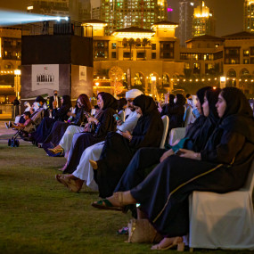 Photo from National Day Celebrations with Eida Al Menhali & Shamma Hamdan in Dubai: Gallery Photo 3d09en