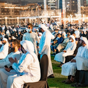 Photo from National Day Celebrations with Eida Al Menhali & Shamma Hamdan in Dubai: Gallery Photo 347dg3