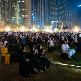 Photo from National Day Celebrations with Eida Al Menhali & Shamma Hamdan in Dubai: Gallery Photo 3r0e53