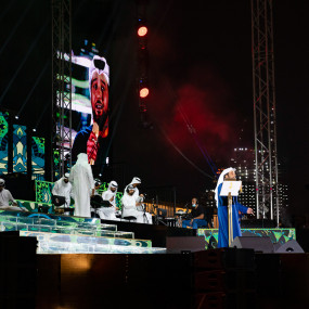 Photo from National Day Celebrations with Eida Al Menhali & Shamma Hamdan in Dubai: Gallery Photo n07563