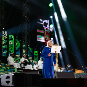 Photo from National Day Celebrations with Eida Al Menhali & Shamma Hamdan in Dubai: Gallery Photo zv0w43