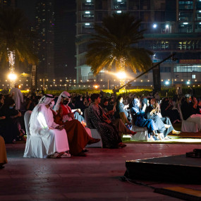 Photo from National Day Celebrations with Eida Al Menhali & Shamma Hamdan in Dubai: Gallery Photo 38br63