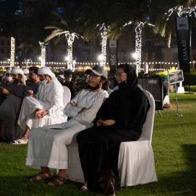 Photo from National Day Celebrations with Eida Al Menhali & Shamma Hamdan in Dubai: Gallery Photo 3j1yj3