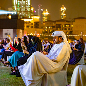 Photo from National Day Celebrations with Eida Al Menhali & Shamma Hamdan in Dubai: Gallery Photo 3q076z