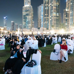 Photo from National Day Celebrations with Eida Al Menhali & Shamma Hamdan in Dubai: Gallery Photo 3d0pen