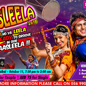 Raasleela 2018 in Dubai: Gallery Photo zgk5rn