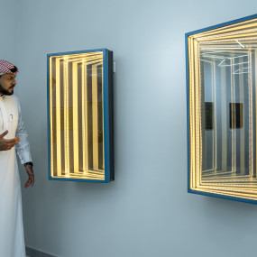 The Museum of Illusions in Riyadh в Эр-Рияд: Галерея фото 3y9x0n