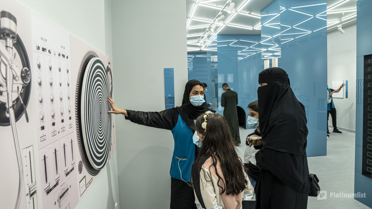 The Museum of Illusions in Riyadh в Эр-Рияд: Галерея фото 35bp13