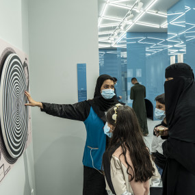 The Museum of Illusions in Riyadh в Эр-Рияд: Галерея фото 35bp13