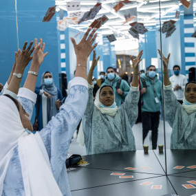 The Museum of Illusions in Riyadh в Эр-Рияд: Галерея фото n6dgw3