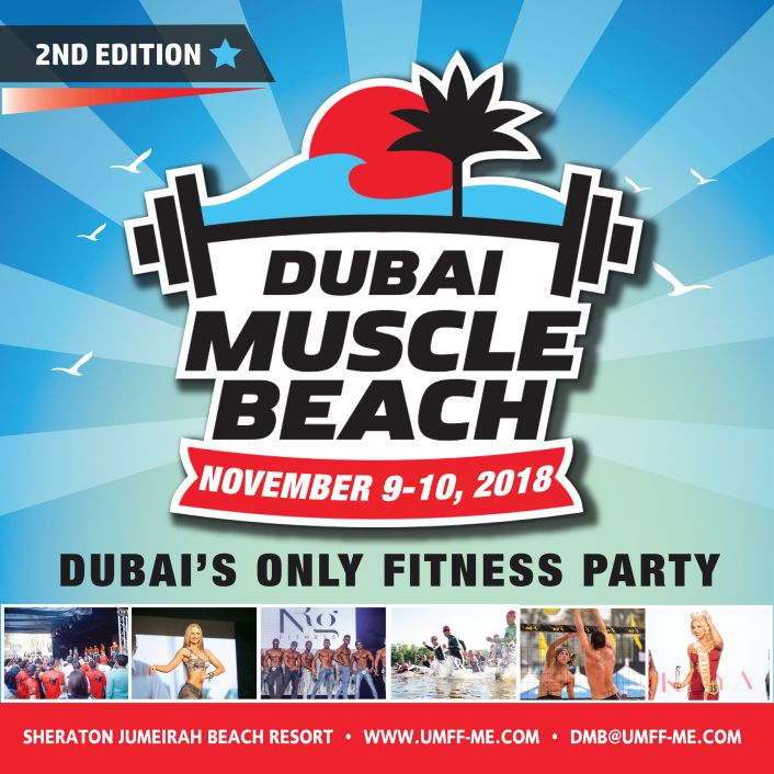 Photo from Dubai Muscle Beach 2018 in Dubai: Gallery Photo n148dn