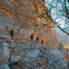 Adventure Trekking Jebel Jais in RAK: Gallery Photo 3bxm5z Adventure Trekking Jebel Jais in RAK: Gallery Photo 3bxm5z