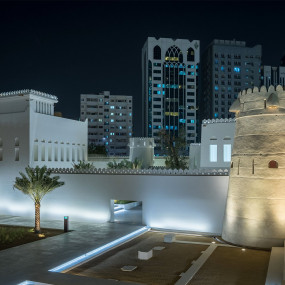 Photo from Qasr Al Hosn in Abu Dhabi: Gallery Photo 3q986z