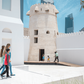 Photo from Qasr Al Hosn in Abu Dhabi: Gallery Photo 351qmn