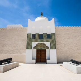 Photo from Qasr Al Hosn in Abu Dhabi: Gallery Photo n1kg63