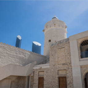 Photo from Qasr Al Hosn in Abu Dhabi: Gallery Photo z7ekkn