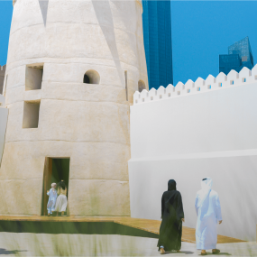 Photo from Qasr Al Hosn in Abu Dhabi: Gallery Photo 3ek6b3