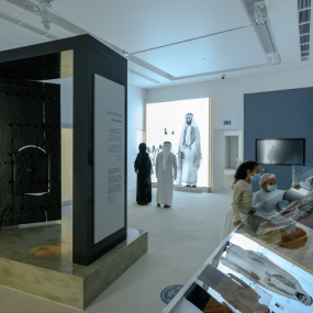 Photo from Qasr Al Hosn in Abu Dhabi: Gallery Photo zwmkp3