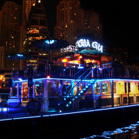 SUNDOWN SESSIONS HOUSE TECHNO GUGU BOAT in Dubai: Gallery Photo 3qbk63