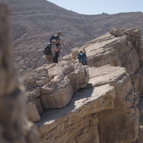 Photo from قمة جيس للمغامرة in رأس الخيمة: Gallery Photo n6wpxz