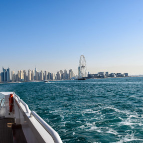Photo from Mega Yacht Sunset Cruise in Dubai: Gallery Photo m3ewm3