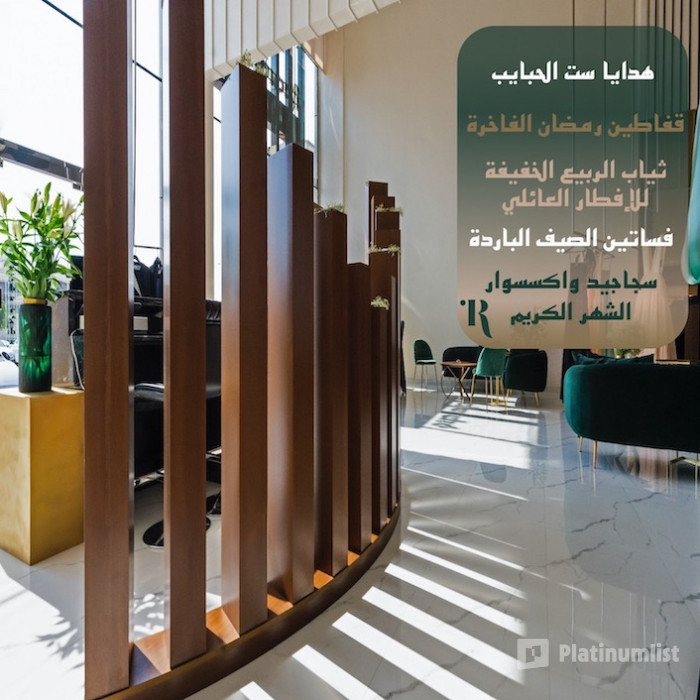 3jmyv3 استديو الصور :الرياض في معرض الازياء 3jmyv3 استديو الصور :الرياض في معرض الازياء