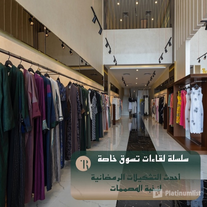 3xbp1n استديو الصور :الرياض في معرض الازياء 3xbp1n استديو الصور :الرياض في معرض الازياء