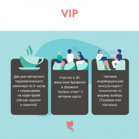 3pm983 استديو الصور :دبي في Впервые в Дубае компания "TamonyX" представляет авторский терапевтический семинар Татьяны Павлычевой "Плохая мать". 3pm983 استديو الصور :دبي في Впервые в Дубае компания "TamonyX" представляет авторский терапевтический семинар Татьяны Павлычевой "Плохая мать".