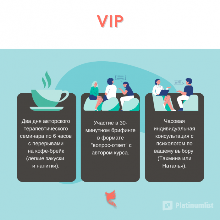 3pm983 استديو الصور :دبي في Впервые в Дубае компания "TamonyX" представляет авторский терапевтический семинар Татьяны Павлычевой "Плохая мать". 3pm983 استديو الصور :دبي في Впервые в Дубае компания "TamonyX" представляет авторский терапевтический семинар Татьяны Павлычевой "Плохая мать".