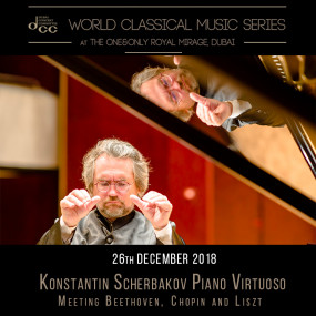 Festive Piano Concert | Konstantin Scherbakov in Dubai: Gallery Photo zm458z
