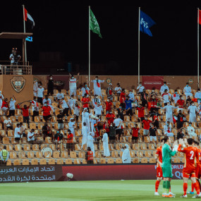 Photo from الامارات vs فيتنام in دبي: Gallery Photo zw19p3