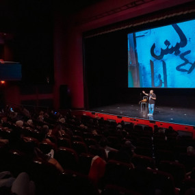 Photo from AMER ZAHR LIVE! at the Theatre - Mall of the Emirates in Dubai: Gallery Photo 3e2yw3