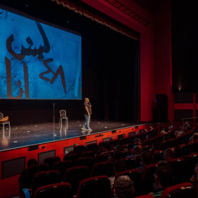 Photo from AMER ZAHR LIVE! at the Theatre - Mall of the Emirates in Dubai: Gallery Photo 34m4v3