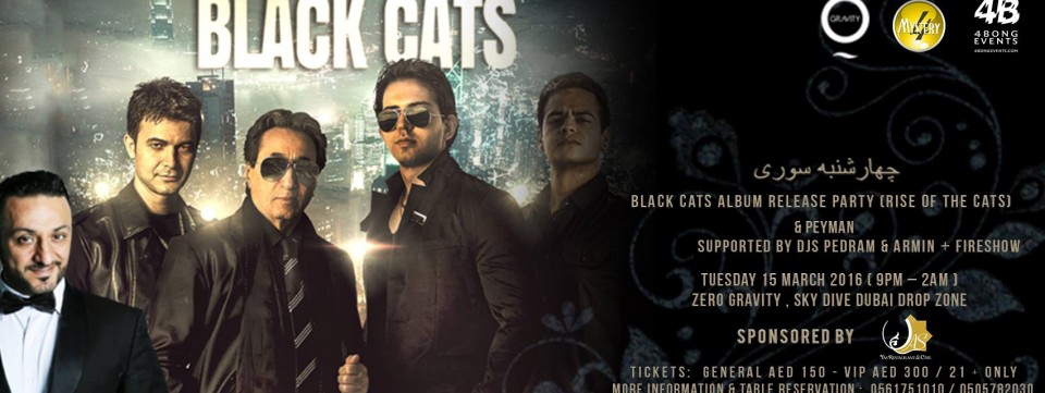 4 SHANBE SOORI WITH BLACK CATS