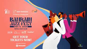 10-й фестиваль джаза BNP Paribas Bahrain Jazz Fest
