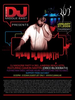 DJ Magazine Party feat. DISCO BLOODBATH