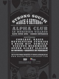 The Strong South ³Super Duper Post Valentines Gig²