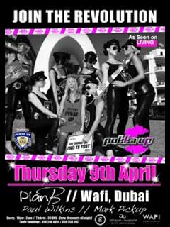 ♥Pukka Up Dubai♥ with DJ PAUL WILKINS!